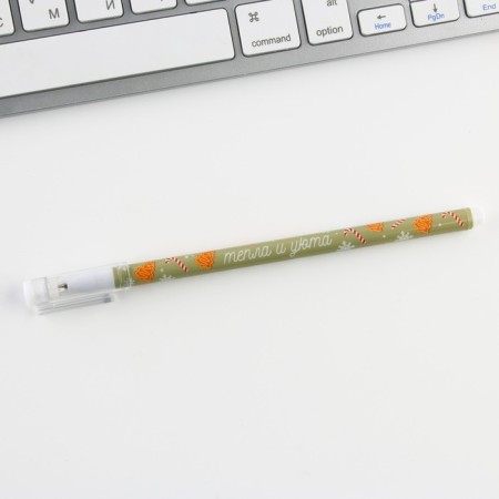 Gift New Year's Set of Notepad, Hand and Balm for the Lip "Believe in Miracles"-6