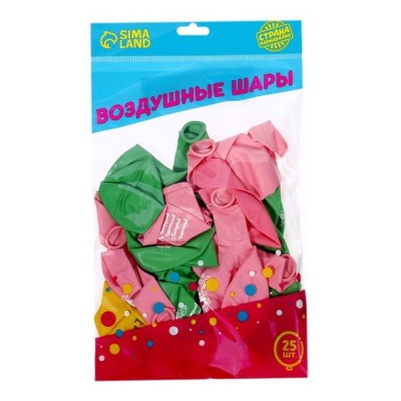Шар латексный 12" «Комплименты девушке», 25 шт.-2
