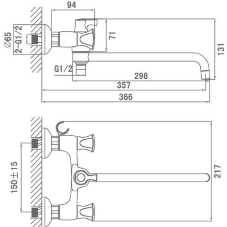 Bath mixer D&K DA1383301, two -wound, with a light 30 cm-1