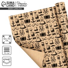Package Crafts 