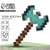 Souvenir weapon of the Berserk ax "Diamond", length 22 cm