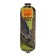 Bait carp-karas pasta, garlic, 650 g 9819555