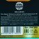 New Year! Black tea "New Year: Dream Gift", taste: orange cinnamon, 50 g.