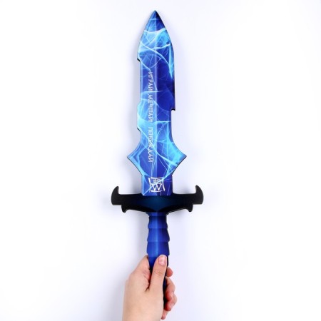 Sword "Water Element"-3