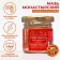 Ointment for varicose edema, severity and vascular stars "Holy Hand", 30 ml