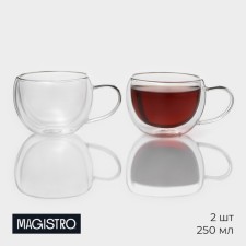 A set of glass mugs with double walls Magistro 