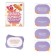 Card game "Riddles-Assumes" in verses, with a fantamy, 4+