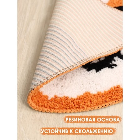 Corgi Dolyana Rug for House, 50 × 40 cm, Orange color-2