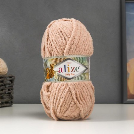 Yarn "Softy Plus" 100% micropoliester 120m/100g (382)
