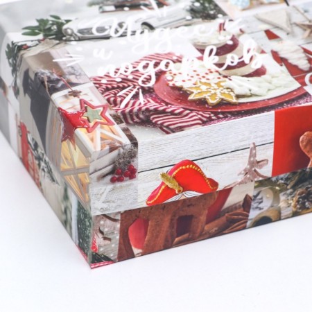 Gift box team "Forward for a dream", 21 x 15 x 5.7 cm-8
