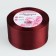 Satin tape, 50 mm × 23 ± 1 m, wine vene # 165