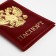 Cover for passport, burgundy color