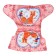 Reusable diaper "squirrel"