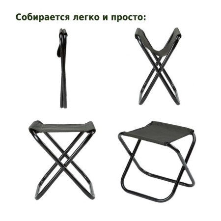 Tourist Tourist Folding Green Glade RS210, Haki-4