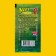 Soluble drink invite raspberries, 5 g