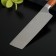 Knife - Kitchen hazelnut Fable, 20 × 5.5 cm