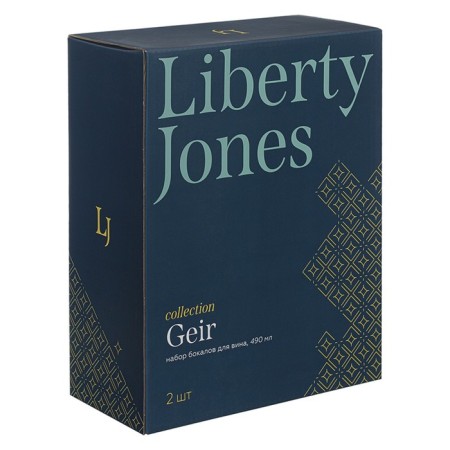 Набор бокалов для вина Liberty Jones Geir, 490 мл, 2 шт-4