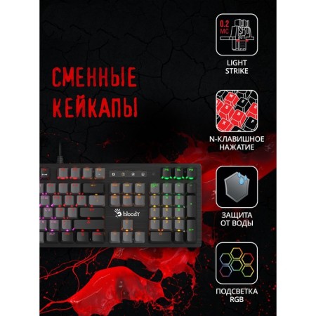 A4Tech Bloody B820r Dual Color Keyboard Mechanical Black/Gray USB for Gamer Led (B820R 10046-1