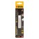 Denzel 71407, HSS CO-8%, 3 mm metal drill