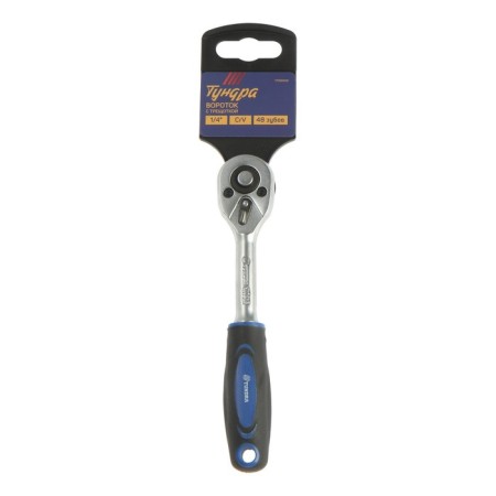 Clay with fraud of the tundra, CRV, square 1/4 ", 2k handle, 48 teeth, 150 mm-2