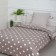 Bedding set 1.5 joint venture harmony 150x210 cm, 150x210 cm, 70x70 cm, calico, 120g/m, HL100%