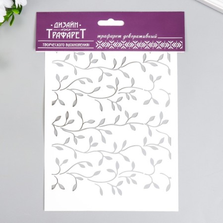 Plastic stencil "leaflets" 24x16 cm-2