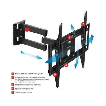 Arm Media PT-15, up to 35 kg, 32-55 ", wall-mounted, turn and tilt, black-2