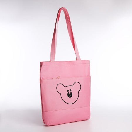 School set. A backpack with a zipper, a core, a bag, a pencil case, a bag for coins, the color is pink-9