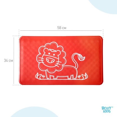 Roxy-Kids anti-slip rubber rug for bathtubs, 34x58 cm, red color-6