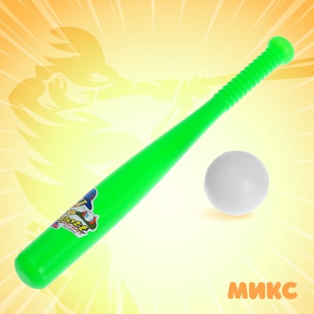 Sports set "Baseball", mix-2