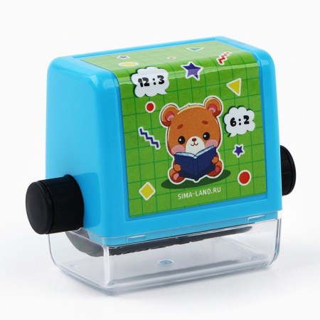 Mathematical seal "Cute Bear", division, 100 examples-2