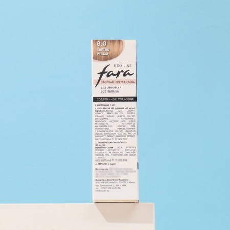 Hair dye Fara Eco Line 8.0 light blond, 125 g-1
