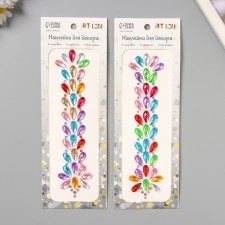 Stick plastic rhinestones 