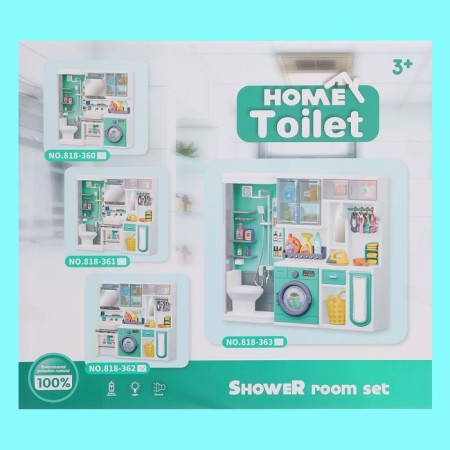 A set of furniture for dolls "Bathroom": a bathroom, decent, dressing room-23
