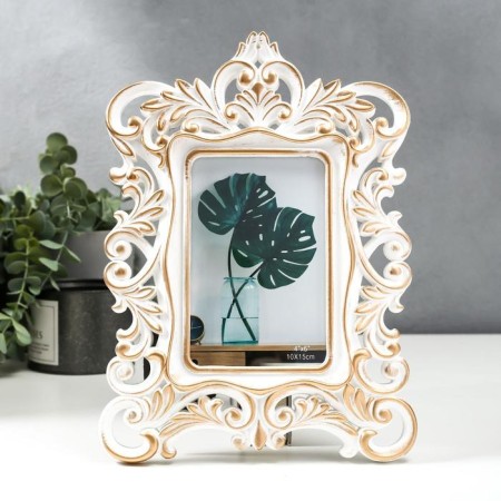Photo frame plastic 10x15 cm "Royal lush leaves" gold 28x20.5 cm