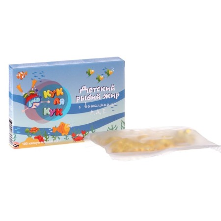 Fish oil "Cook la Kuk" children, with vitamins A, D, E, 100 capsules of 0.3 g