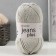 Yarn "Jeans plus" 55% cotton, 45% acrylic 160m/100g (49 gray)