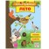 Forest animals. Summer