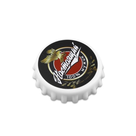 Open for beer "Real Man", 7 cm-1