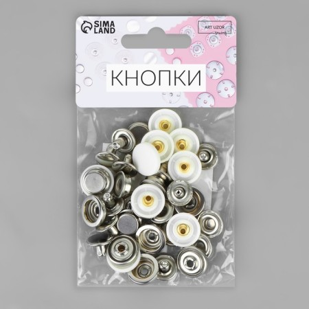 Installation buttons, delta, d = 15 mm, 10 pcs, white color-3