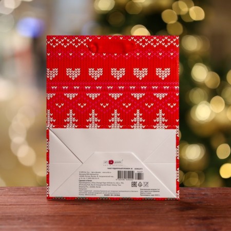 Gift package "New Year's patterns", luxury 18 x 22.3 x 10 cm-1