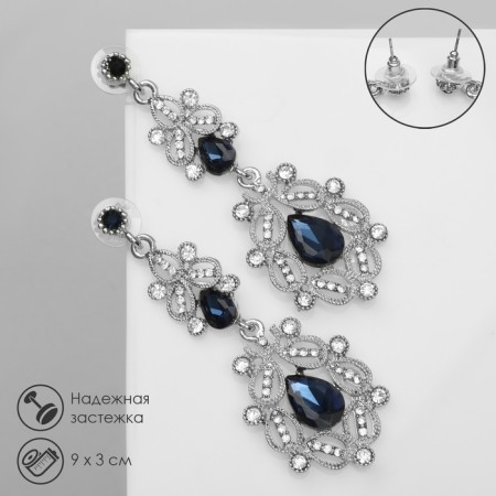 Hanging earrings with “grace” rhinestones, blue color in silver, 9 cm