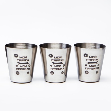 Stacks, February 23, "My garage is my rules", a set of 3 pcs 30 ml, 4 x 3.5 cm-1