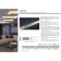 Electronic transformer for 24 W LED tape, Feron, LB019, 4.1A, 100 W