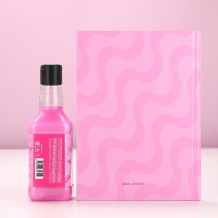Gift set of cosmetics "Kaifuy!", Shower gel 250 ml and diary, pure happiness-3