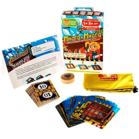 Board game "Tsvetarium"-5