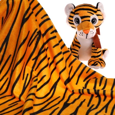 Locum for needlework, 53 × 53 cm, tiger -bright fur on a knitted basis