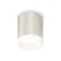 Ambrella Light, XS6305020, MR16 GU5.3 LED 10 watts lamp, silver color, white matte