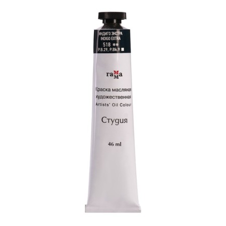 Oil paint in the tube 46 ml, gamma "Studio", No. 518 Indigo Extra