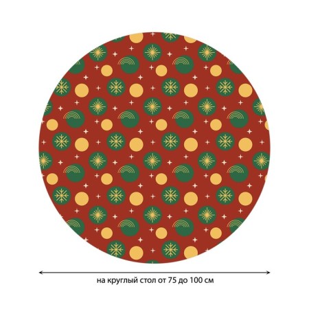 Graking on the Christmas Radiance table, round, oxford, elastic band, size 120x120 cm, diameter 75-100 cm-1